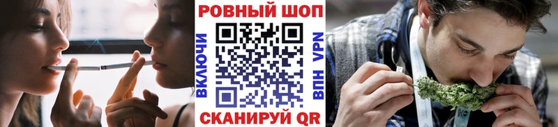 Какие есть наркотики Чердынь Конопля  Меф  ГАШИШ 