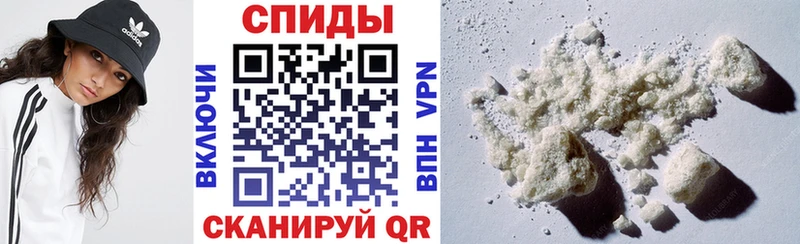 Амфетамин VHQ Чердынь