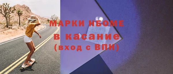 ешки Алексеевка