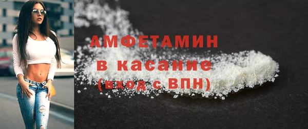2c-b Алексин