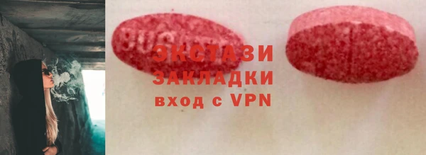 тгк Алзамай