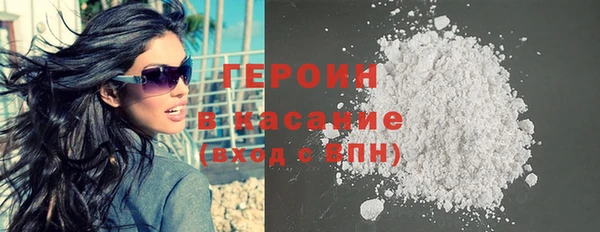 тгк Алзамай