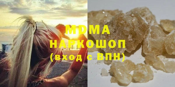 2c-b Алексин
