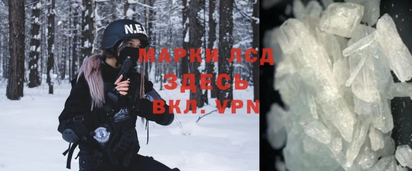 2c-b Алексин