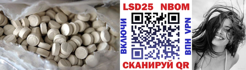 ЛСД экстази ecstasy  Чердынь 